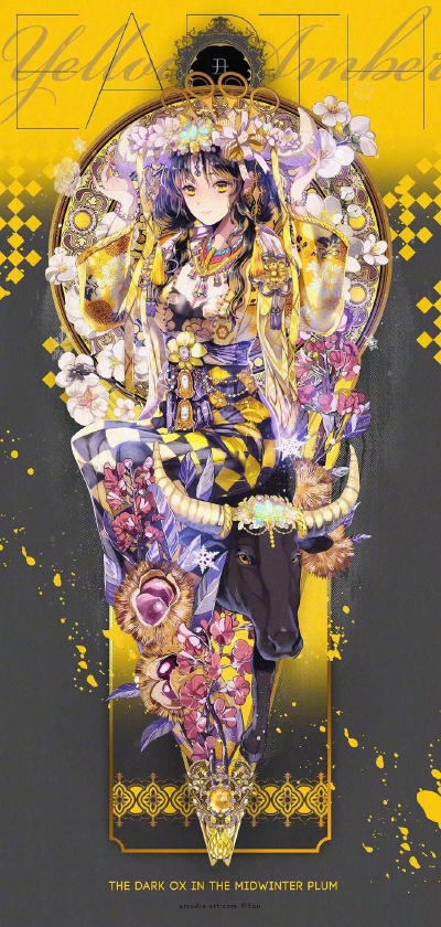 奇葩说