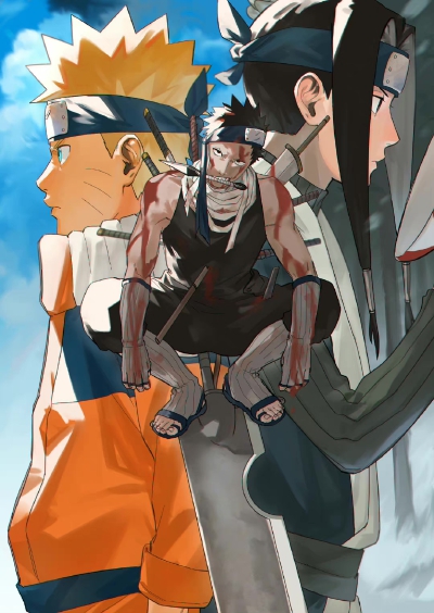 Naruto