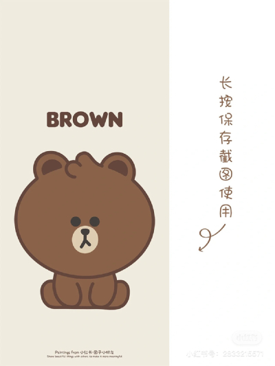 。