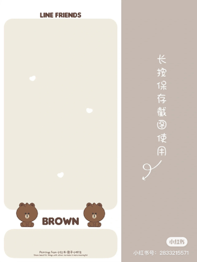 。