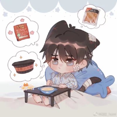 可可爱爱的鱼哈哈哈哈