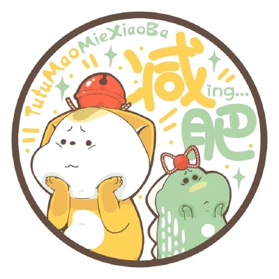圆头像