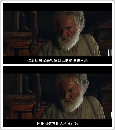 海蒂