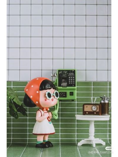 玩具