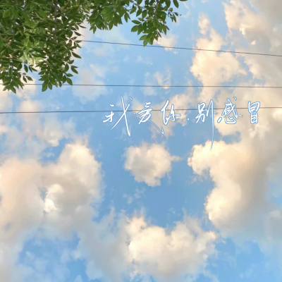 第三弹