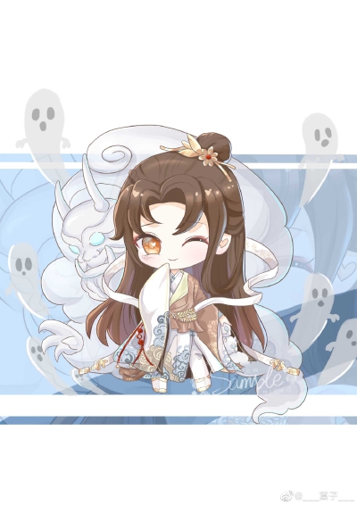 食物语