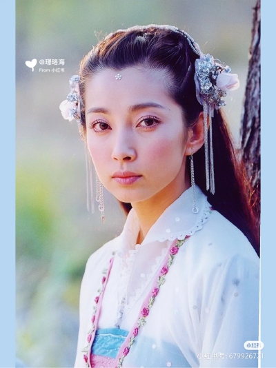 聊斋奇女子
