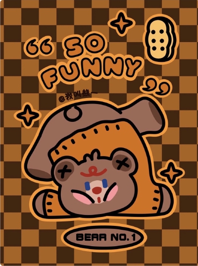 熊一壁纸
画师：我是熊一