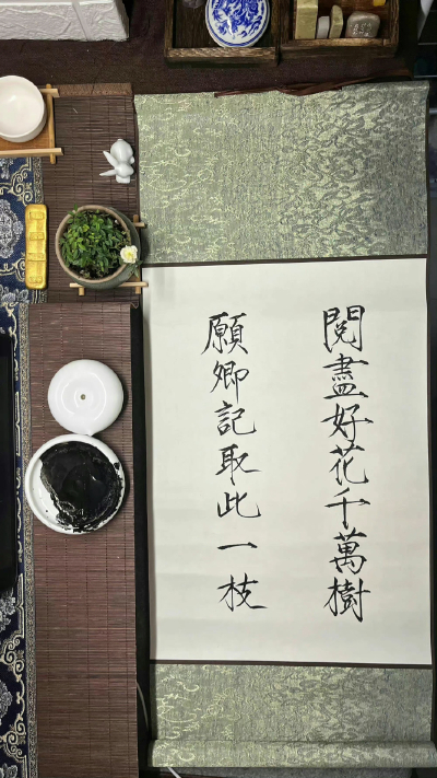 壁纸
