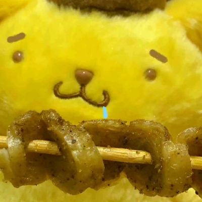 搞怪可爱头像- 金·