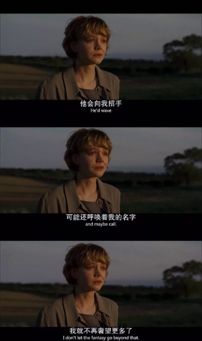 台词