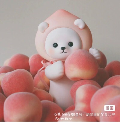 玩具