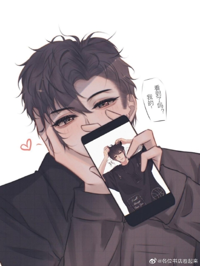一些