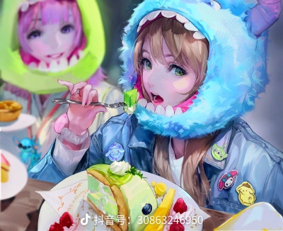 一些