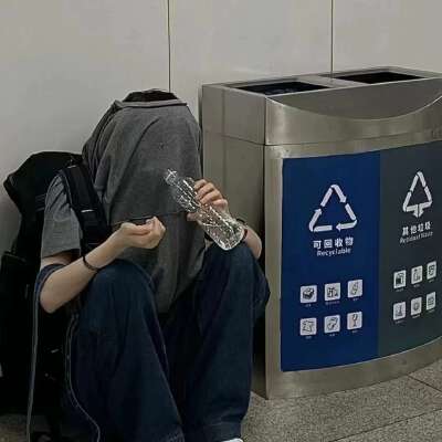 好看