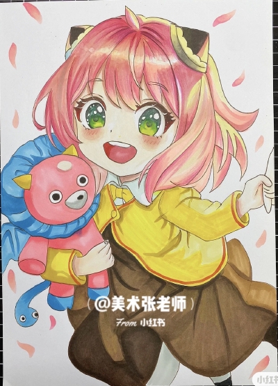 动漫