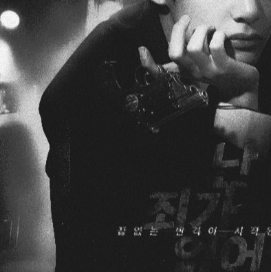 <No love.>
/Base: Jiang Yanqi