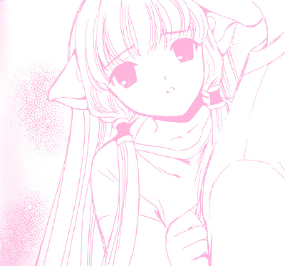 chii