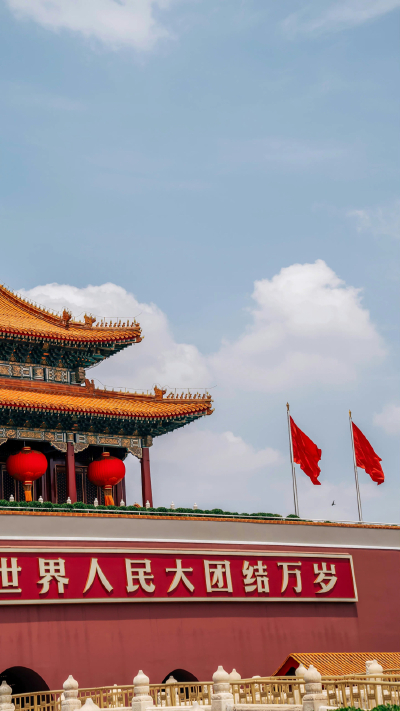 中国