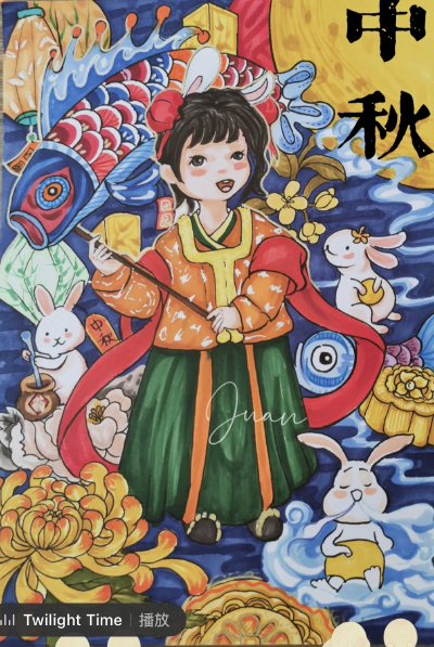 动漫