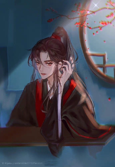 魔道祖师