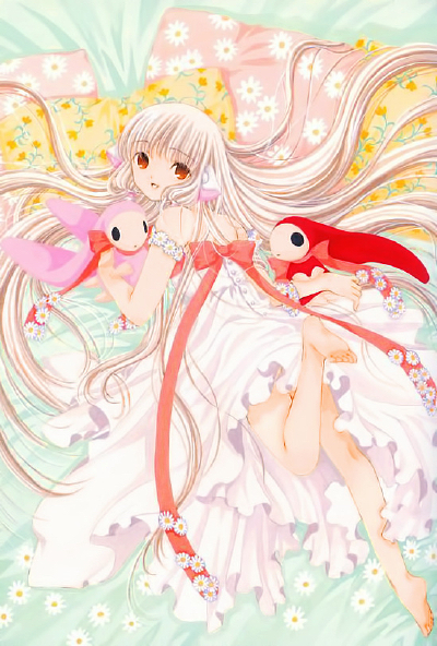 chii