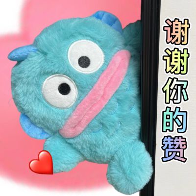 土味小丑鱼表情包