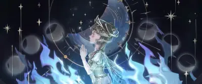 第五人格园丁