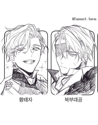 画师