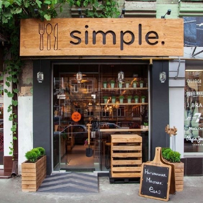精致的街边小店