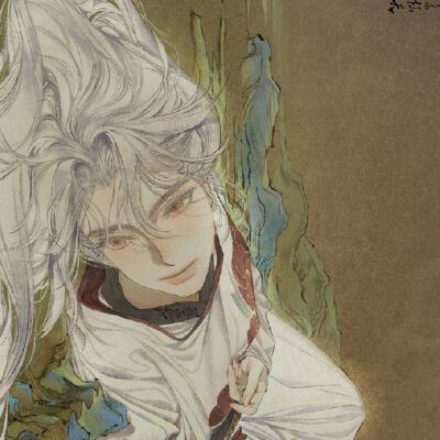 太平洋
