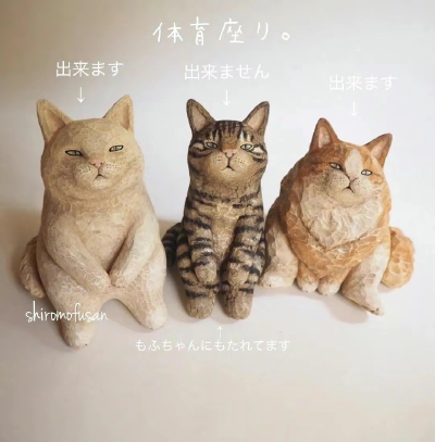 艺术家 shiro_mofusan 木雕作品
