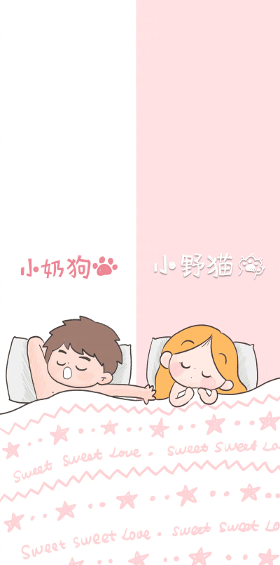 聊天背景图