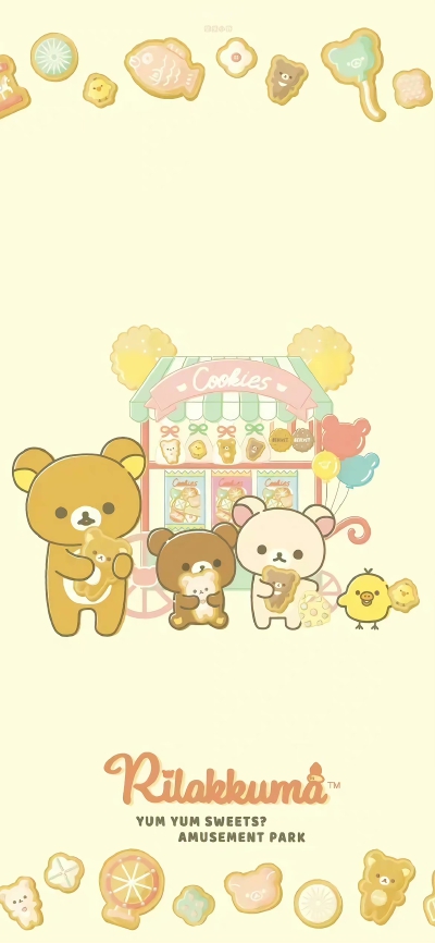 壁纸
