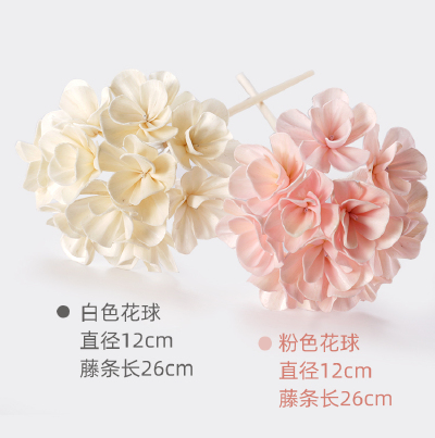 无火香薰扩香干花 香氛藤条 挥发工具 扩香棒花 散香配件香薰棒