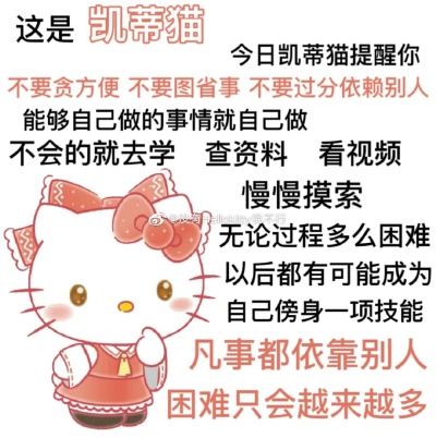 熟读背诵