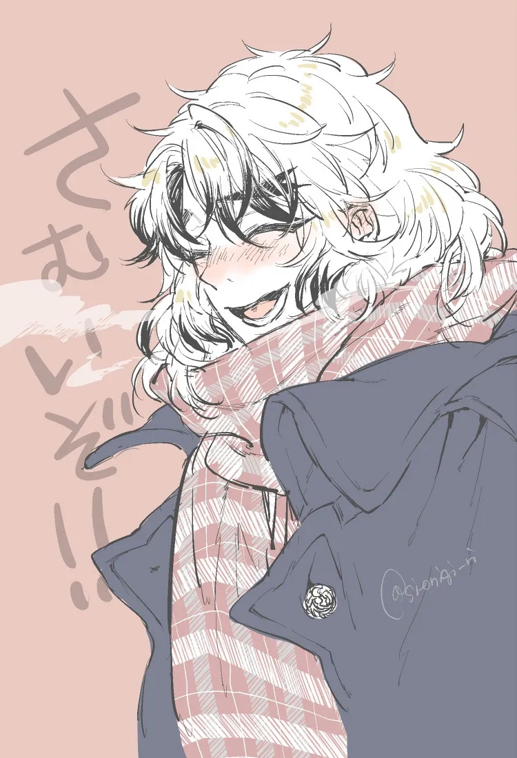 鬼灭之刃 炼狱杏寿郎