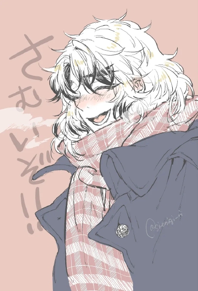 鬼灭之刃 炼狱杏寿郎