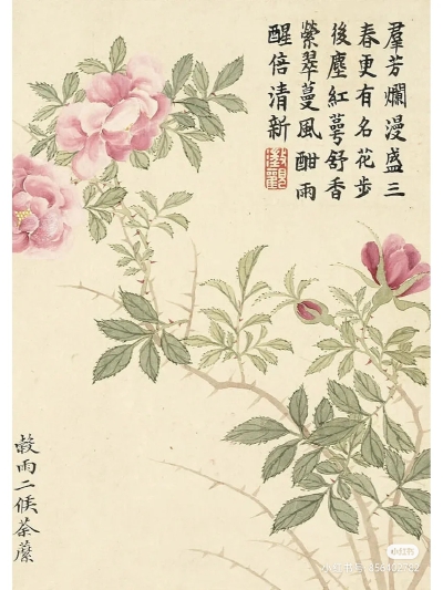 。