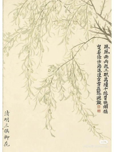 。