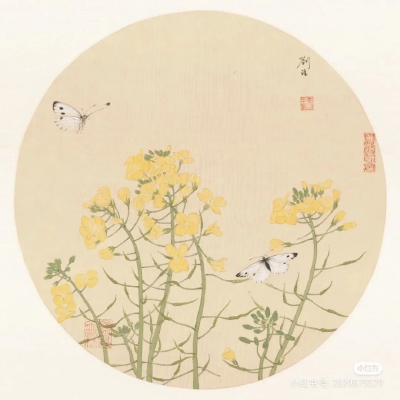。