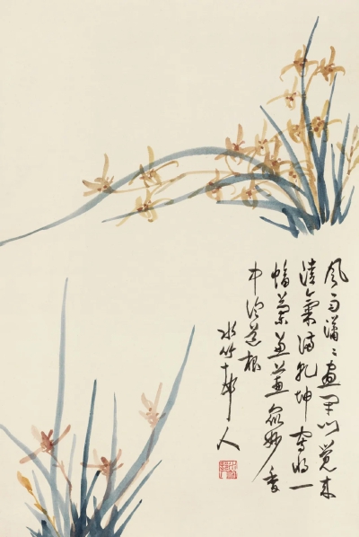 。