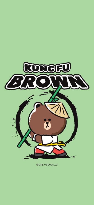 功夫linefriends