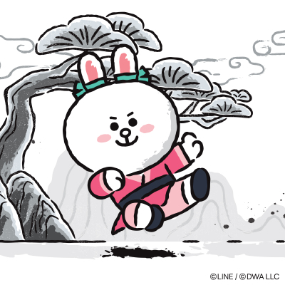 功夫linefriends