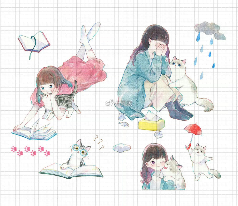 苜暖