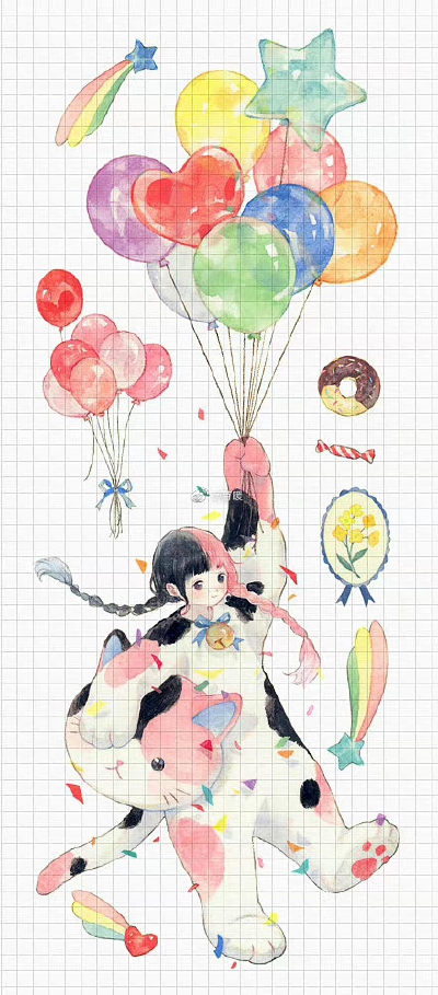 苜暖