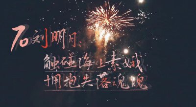 我是特优声 CV
