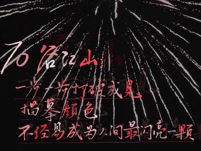我是特优声 CV