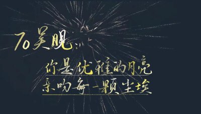 我是特优声 CV