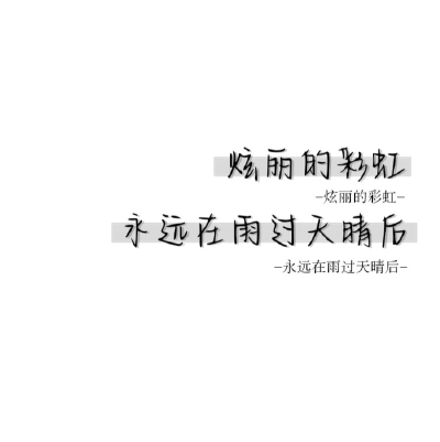慢更
